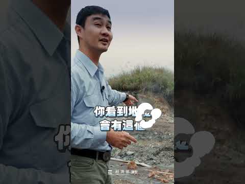 另開視窗，連結到經濟部影音專區(Youtube)