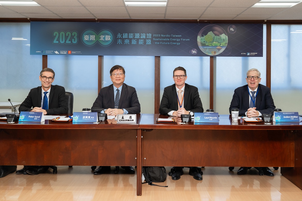 Open new window for 2023 Nordic-Taiwan Sustainable Energy Forum- the Future Energy, Launching a New Era of Sustainability(jpg)