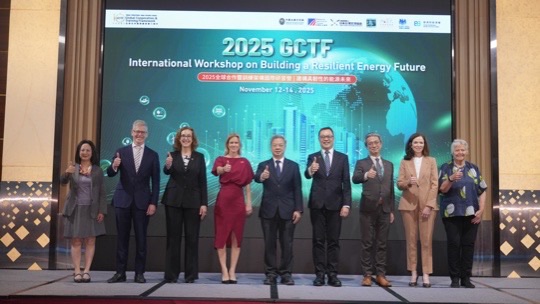 Open new window for Taiwan Joins Hands with GCTF Partner Countries to Enhance Energy Resilience in Addressing Transition Challenges-1(jpg)