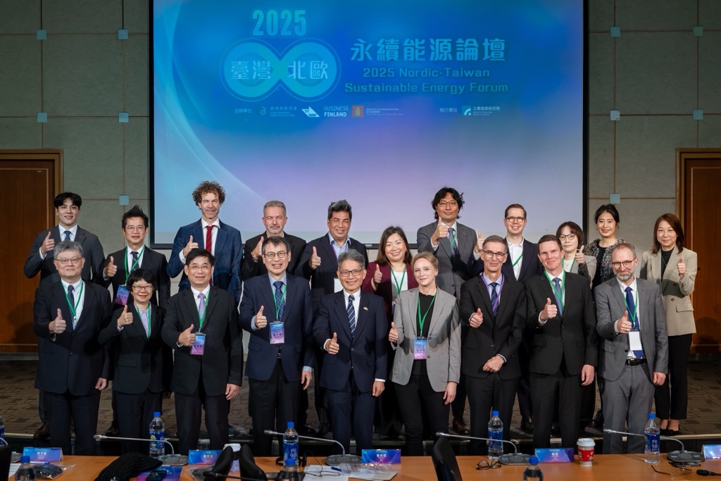 Open new window for 2025 Nordic-Taiwan Sustainable Energy Forum: Deepening Green Energy Partnerships for Net-Zero(jpg)