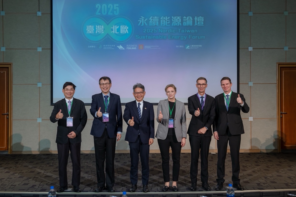 Open new window for 2025 Nordic-Taiwan Sustainable Energy Forum: Deepening Green Energy Partnerships for Net-Zero(jpg)