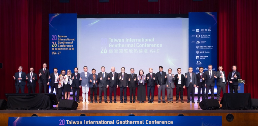 Open new window for 2026 Taiwan International Geothermal Conference: Linking Next-Generation Technology, Moving Towards Scalable Development(jpg)