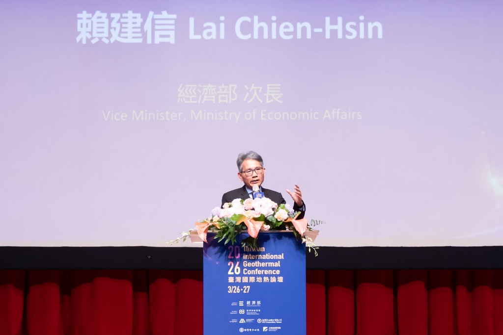 Open new window for 2026 Taiwan International Geothermal Conference: Linking Next-Generation Technology, Moving Towards Scalable Development(jpg)