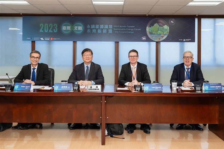 另開視窗，連結到2023 臺灣-北歐永續能源論壇-未來新能源  攜手共創永續新時代(jpg檔)