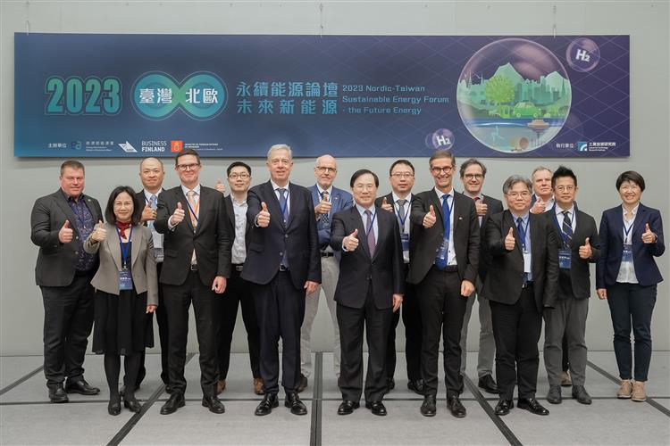另開視窗，連結到2023 臺灣-北歐永續能源論壇-未來新能源  攜手共創永續新時代(jpg檔)