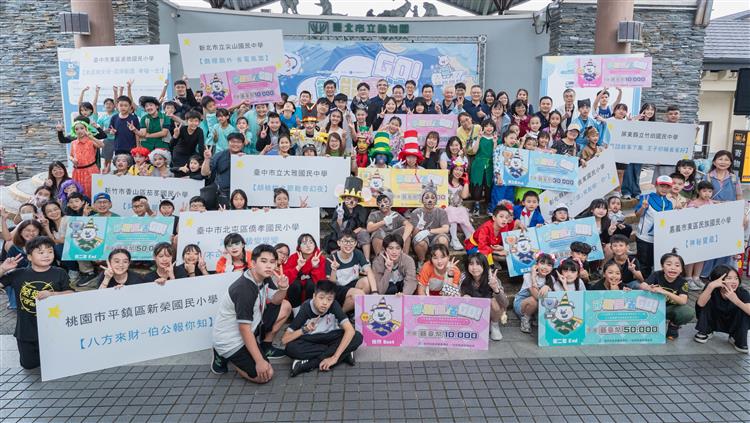 另開視窗，連結到114年節能魔法Go！活動參與隊伍及長官大合照(jpg檔)