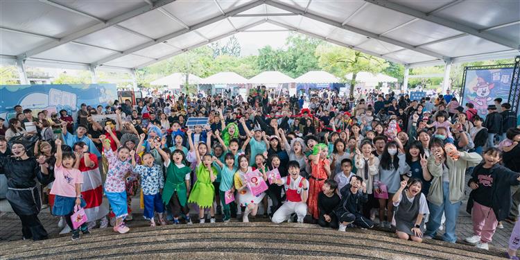 另開視窗，連結到哥哥姊姊活力唱跳帶領大小朋友一起節能魔法GO！(jpg檔)