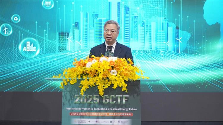 另開視窗，連結到龔明鑫於2025年「全球合作暨訓練架構（GCTF）國際研習營—建構具韌性的能源未來」致開幕詞(jpg檔)