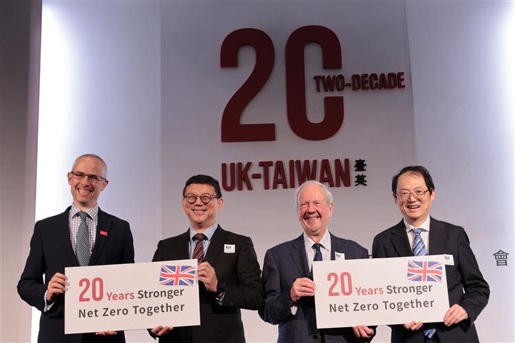 另開視窗，連結到經濟部與英國在台辦事處共同見證臺英再生能源合作二十週年成果(jpg檔)